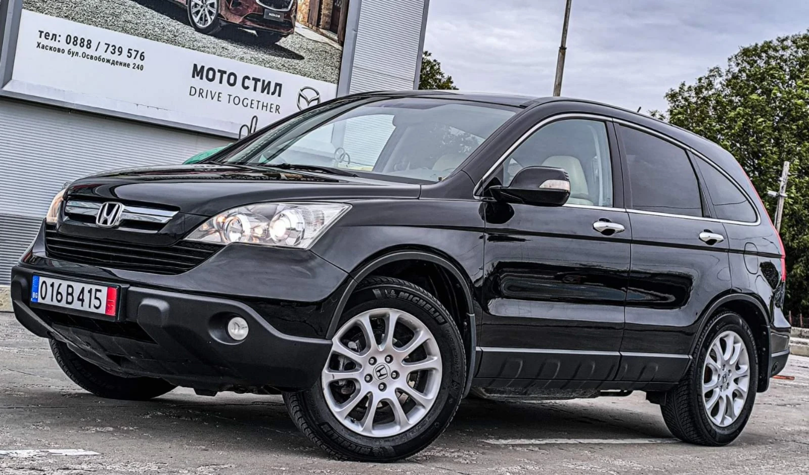 Honda Cr-v 2.0 i бензин/газ | Mobile.bg — изображение 1
