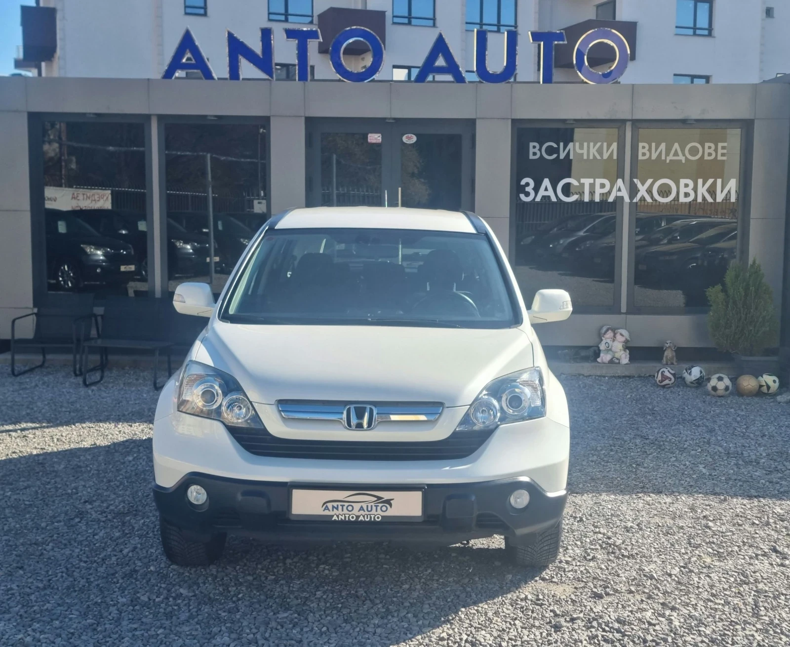 Honda Cr-v 2.0 i-VTEC 4x4 Пълна сервизна история от Хонда!, снимка 2 - Автомобили и джипове - 54138900