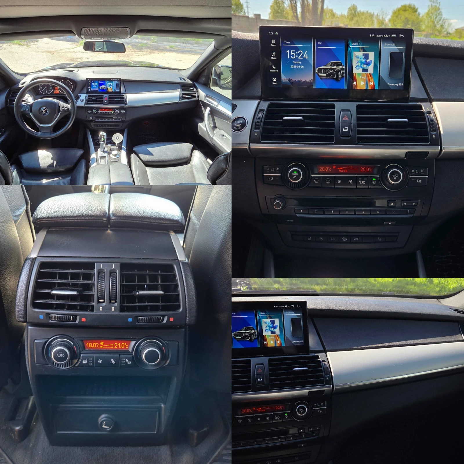 BMW X5, снимка 10 - Автомобили и джипове - 54320519