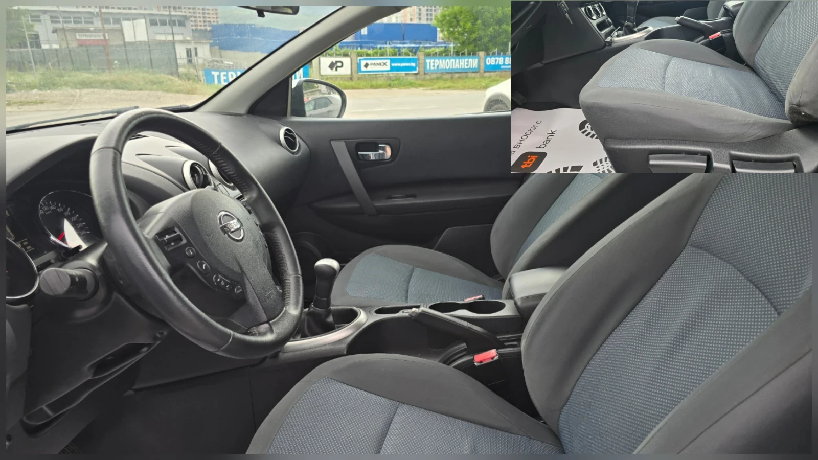 Nissan Qashqai 1.6i* газ-BRC* Navi , снимка 12 - Автомобили и джипове - 54781600