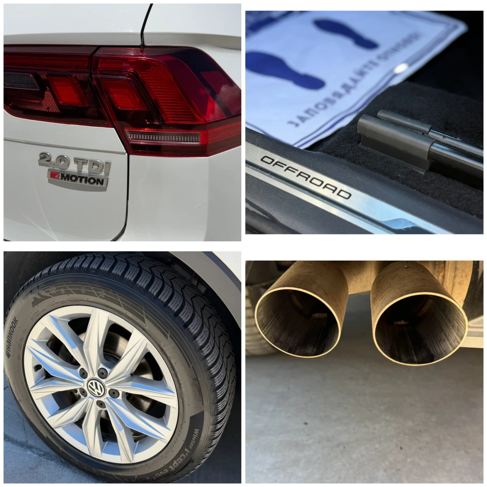 VW Tiguan OFFROUD/4x4/FULLFULL, снимка 16 - Автомобили и джипове - 54900710