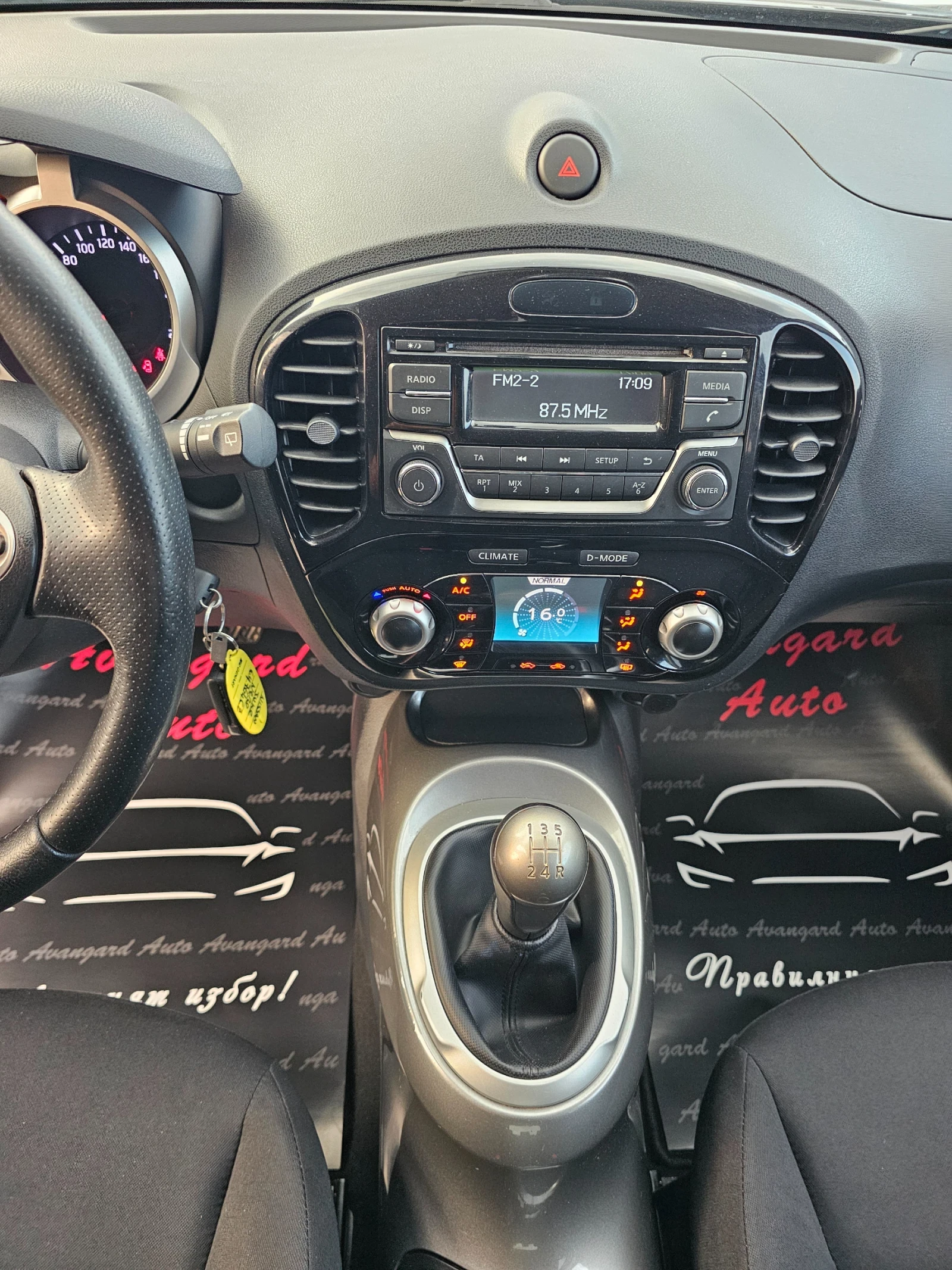 Nissan Juke 1.6i, 116к.с., GPL, Facelift, 88000km.!, снимка 11 - Автомобили и джипове - 55149849