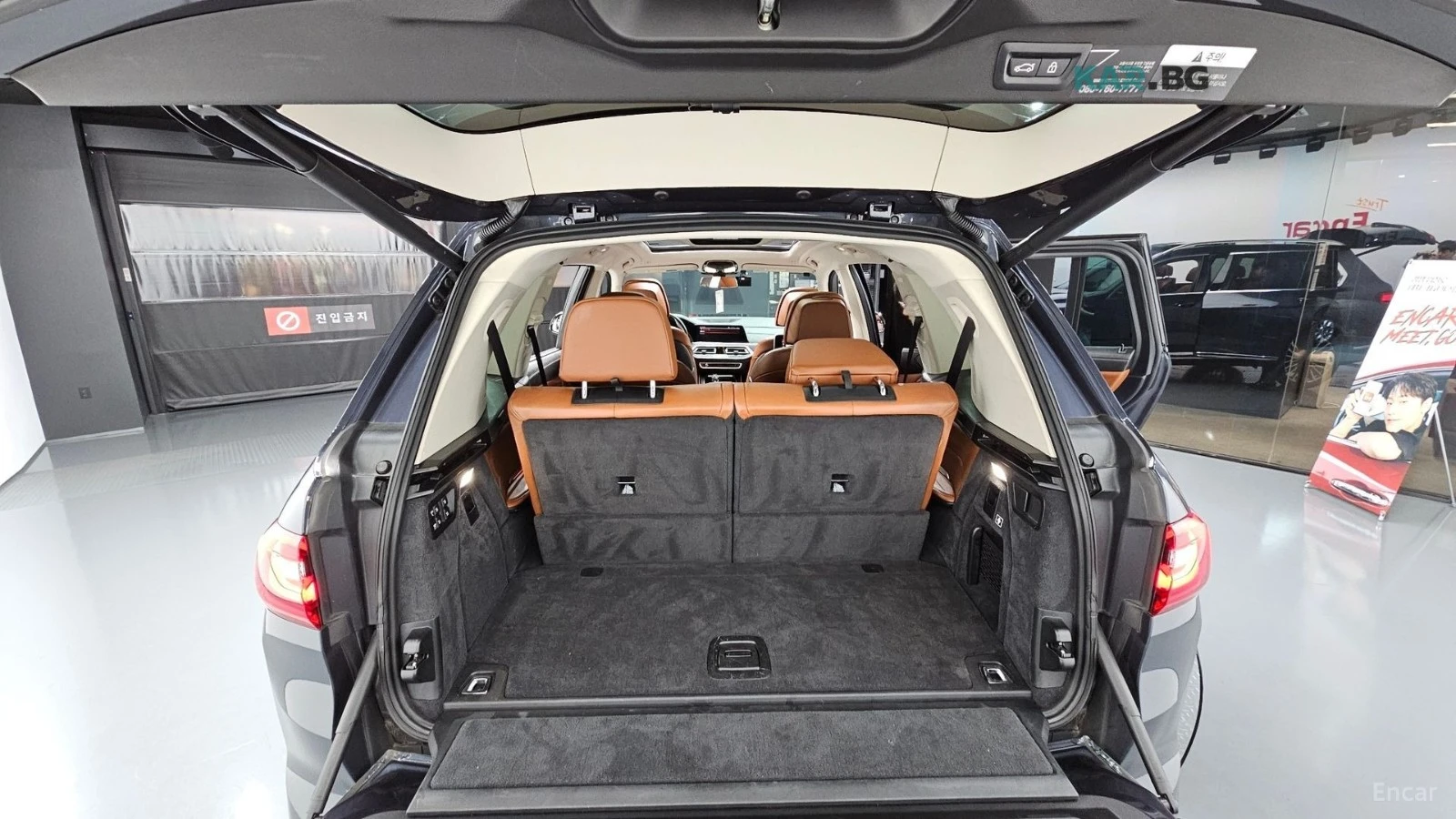 BMW X7 xDrive 30d 6-������* HUD* 360* �������� | Mobile.bg � ����������� 17