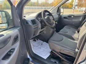 Citroen Jumpy 2.0HDI-2013-EURO5, снимка 10