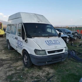 Ford Transit 2.4TDI 15broq, снимка 6