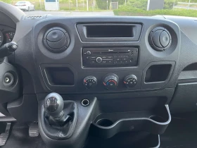 Обява за продажба на Renault Master 2.3 150к.с. 6+ 1 БОРДОВИ ~22 990 лв. - изображение 7