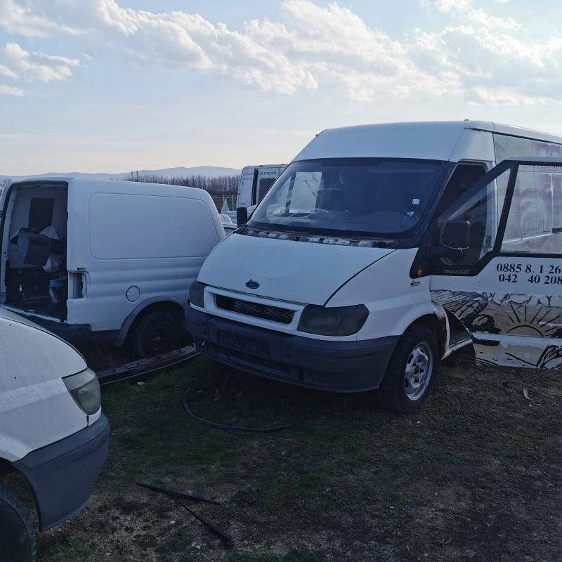 Ford Transit 2.4TDI 15broq, снимка 7 - Бусове и автобуси - 47183857