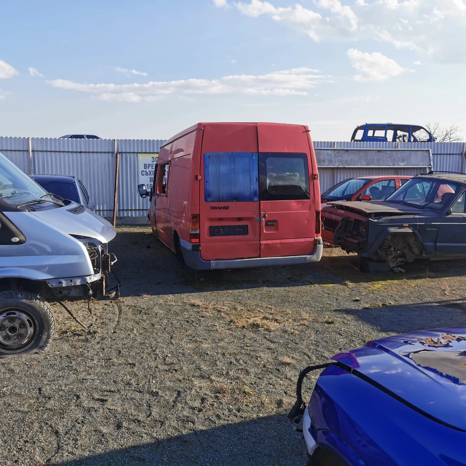 Ford Transit 2.4TDI 15broq | Mobile.bg � ����������� 12