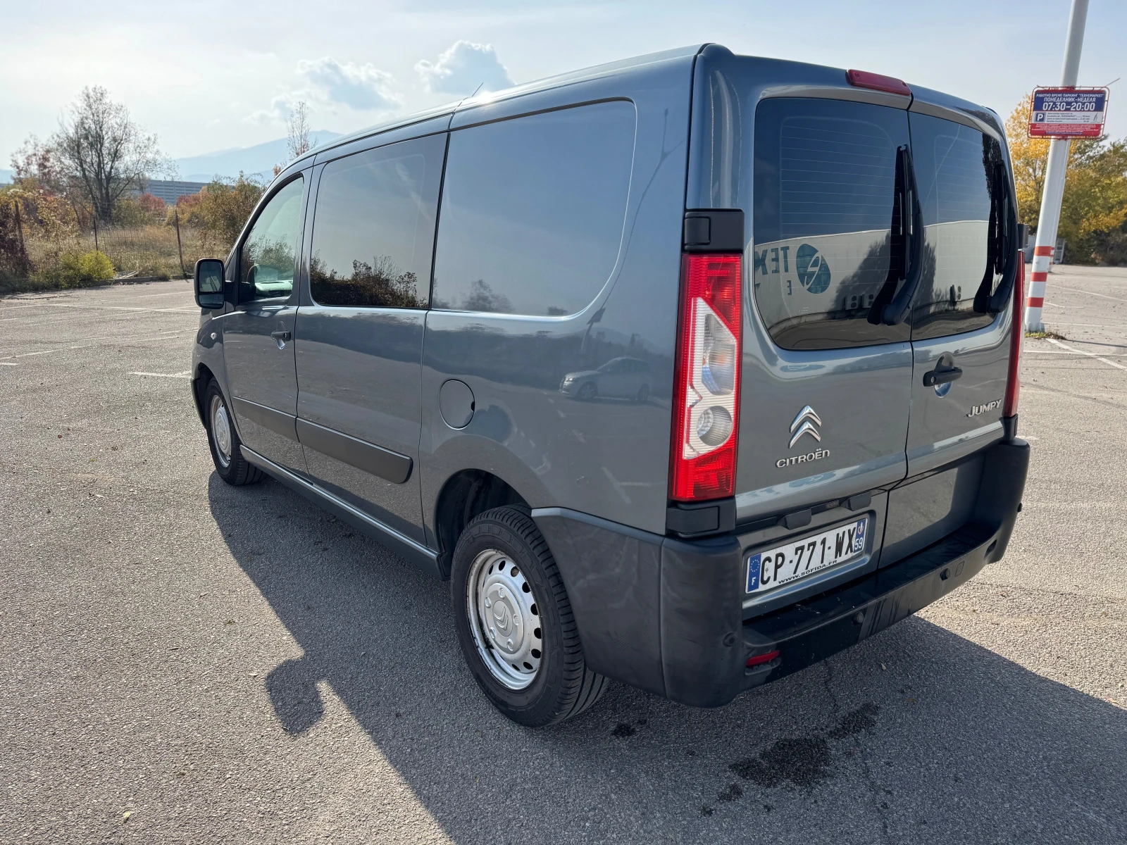 Citroen Jumpy 2.0HDI-2013-EURO5 - изображение 3