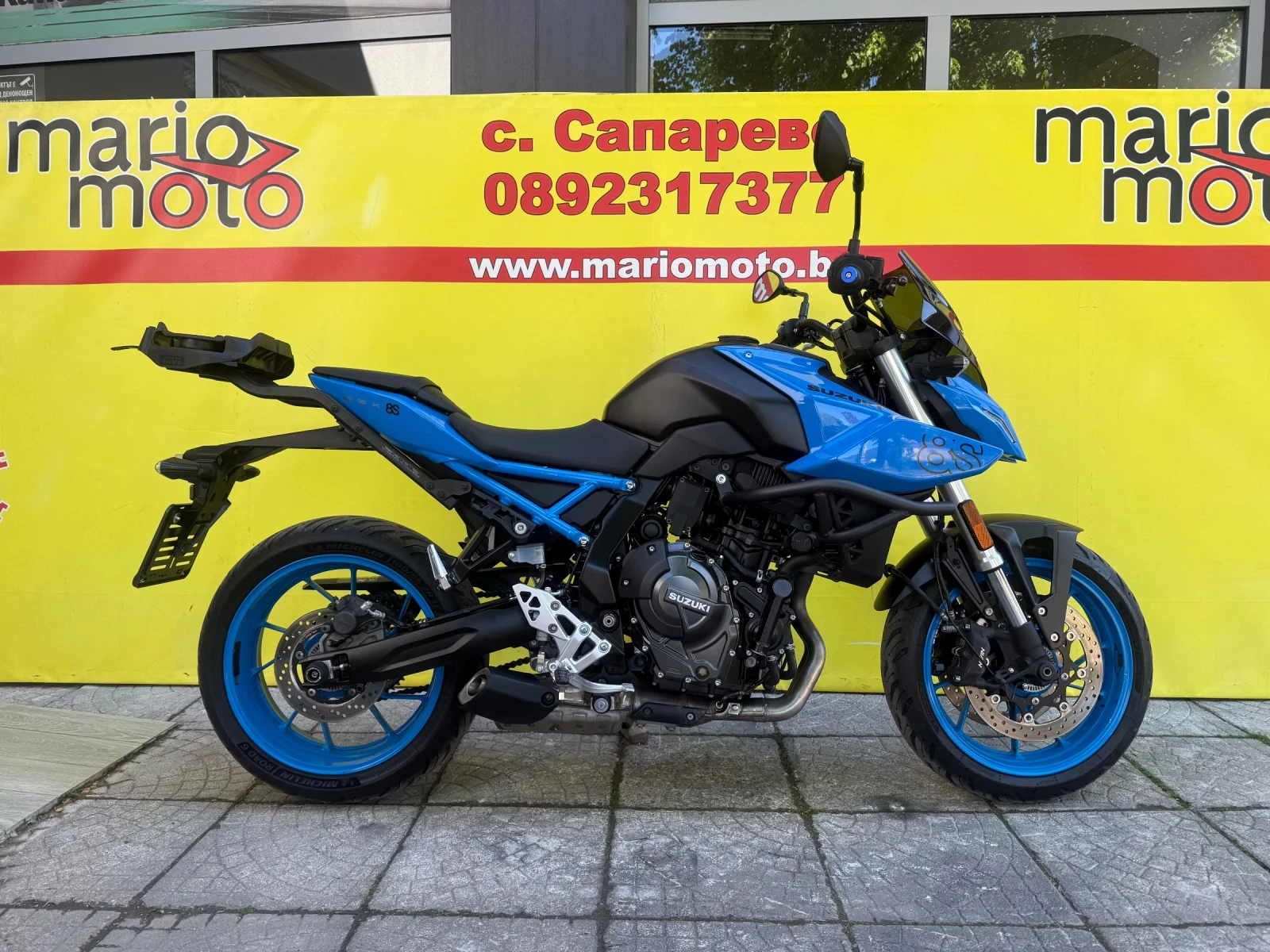 Suzuki Gsx 800 S