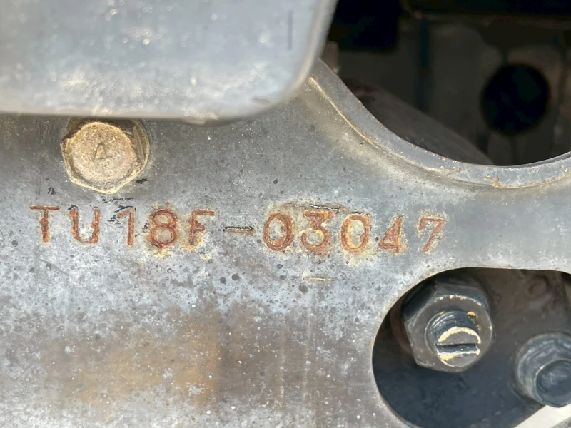 Трактор ISEKI TU225, снимка 15 - Селскостопанска техника - 53177644