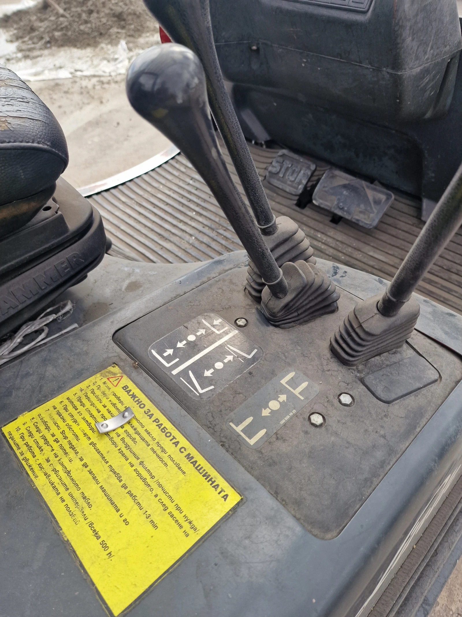 ������� Linde ��� | Mobile.bg � ����������� 2