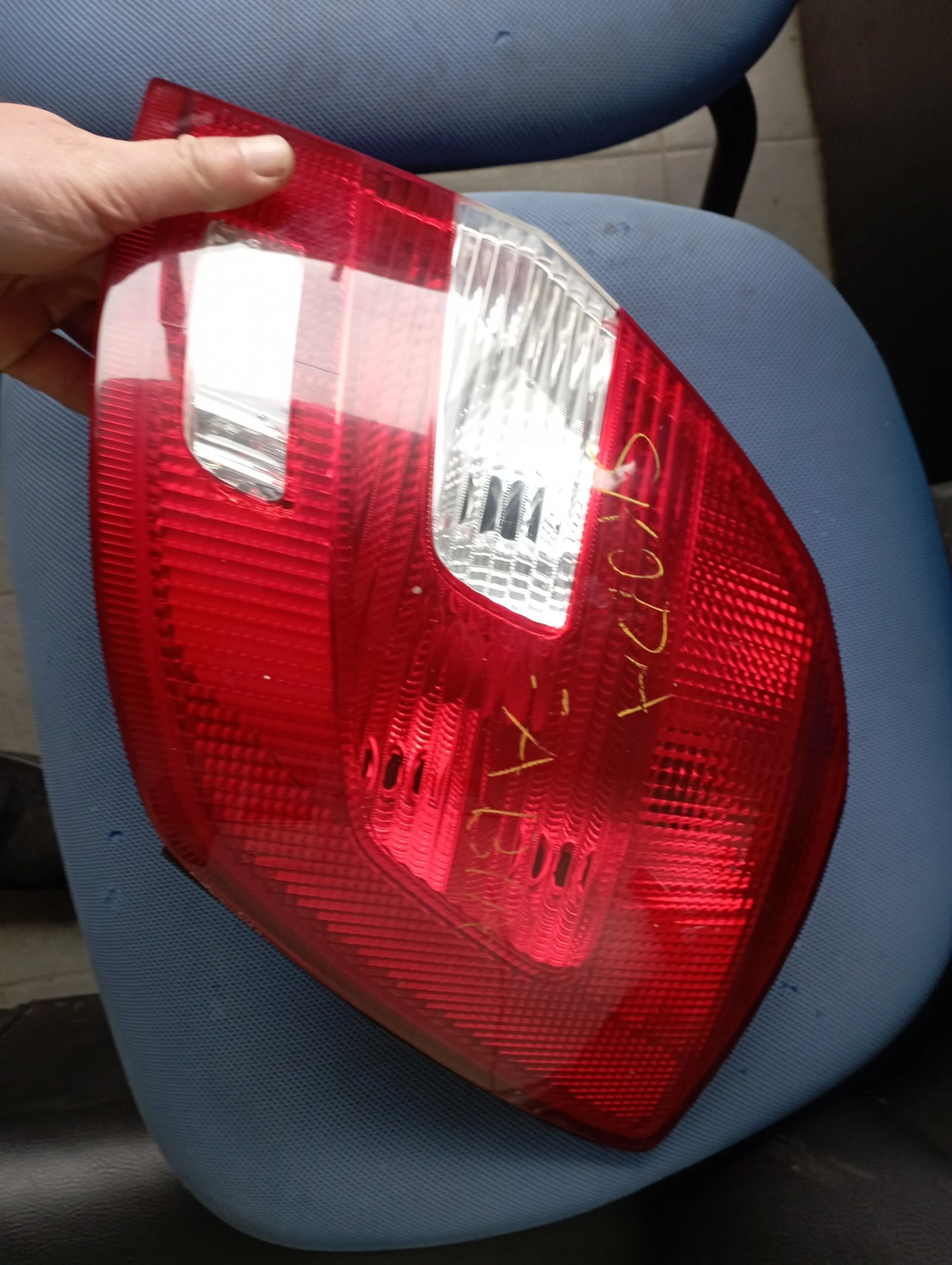       2 2007-2014...5J6945112.... | Mobile.bg   2