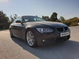 BMW 320 На Части, снимка 5
