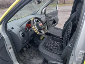 Dacia Lodgy 1.6, снимка 12