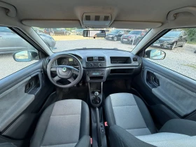 Skoda Fabia 1.2i HTP, снимка 8
