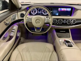 Mercedes-Benz S 500 BRABUS 4-Matic Long #FULL FULL MAX#, снимка 10