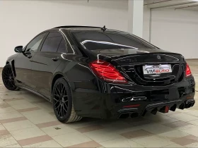 Mercedes-Benz S 500 BRABUS 4-Matic Long #FULL FULL MAX#, снимка 4