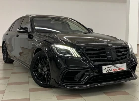 Mercedes-Benz S 500 BRABUS 4-Matic Long #FULL FULL MAX#, снимка 3