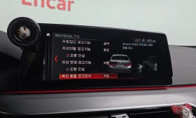 BMW 520 M SPORT*  ПАМЕТ* КАМЕРА* 4 ПОДГРЕВА* , снимка 15