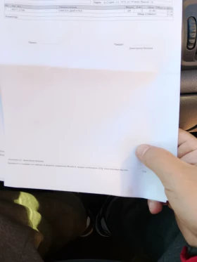 Renault Clio, снимка 15