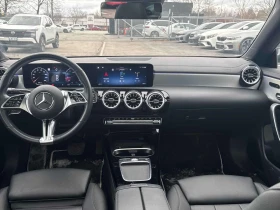 Mercedes-Benz CLA 250 4MATIC/ПАНОРАМА/ПОДГРЕВИ, снимка 9