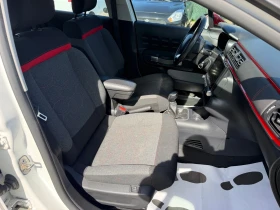 Citroen C3 1.5d/75hp/NAVI/EVRO6/, снимка 10