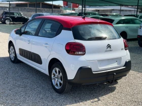 Citroen C3 1.5d/75hp/NAVI/EVRO6/, снимка 6