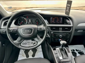 Audi A4 2.0tdi!Facelift!Automatic!Led!Xenon!, снимка 10