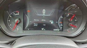 Обява за продажба на Opel Insignia Country Tourer 4x4 ~21 000 лв. - изображение 9