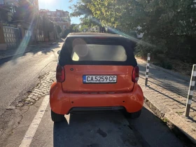 Smart Fortwo   | Mobile.bg    5