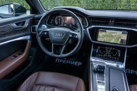 Обява за продажба на Audi A6 40TDI S-LINE MATRIX 360  HEADUP AUDIVIRTUAL 2019   ~54 500 лв. - изображение 9