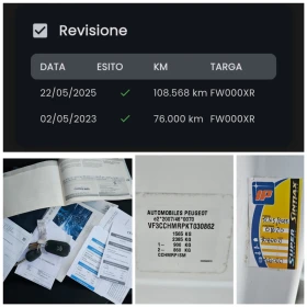 Peugeot 208 1.2i, 83к.с., снимка 14