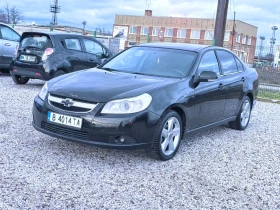 Chevrolet Epica 2.0 * Бензин/Газ - изображение 1