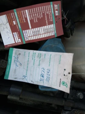 VW Caddy 2.0TDI 4MOTION  - 4550 € / 8899.03 лв. - 92436340 9