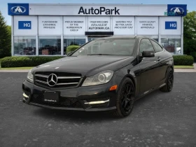 Mercedes-Benz C 350 Coupe 4MATIC* AвтоКредит* (ЦЕНА ДО БГ)