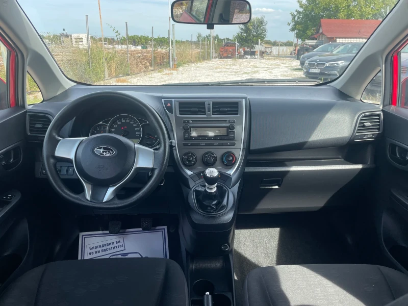 Subaru Trezia, снимка 7 - Автомобили и джипове - 51606913