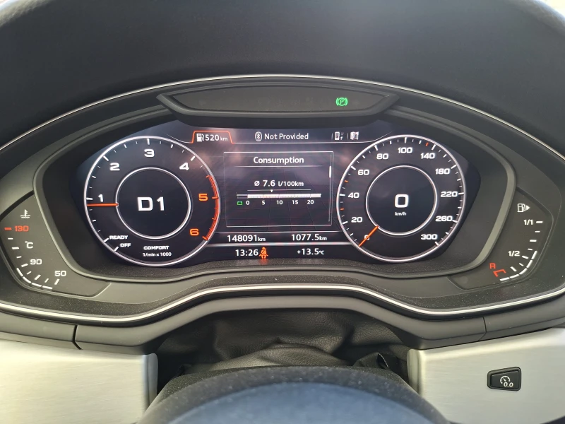 Audi A4 S line, снимка 2 - Автомобили и джипове - 52503434