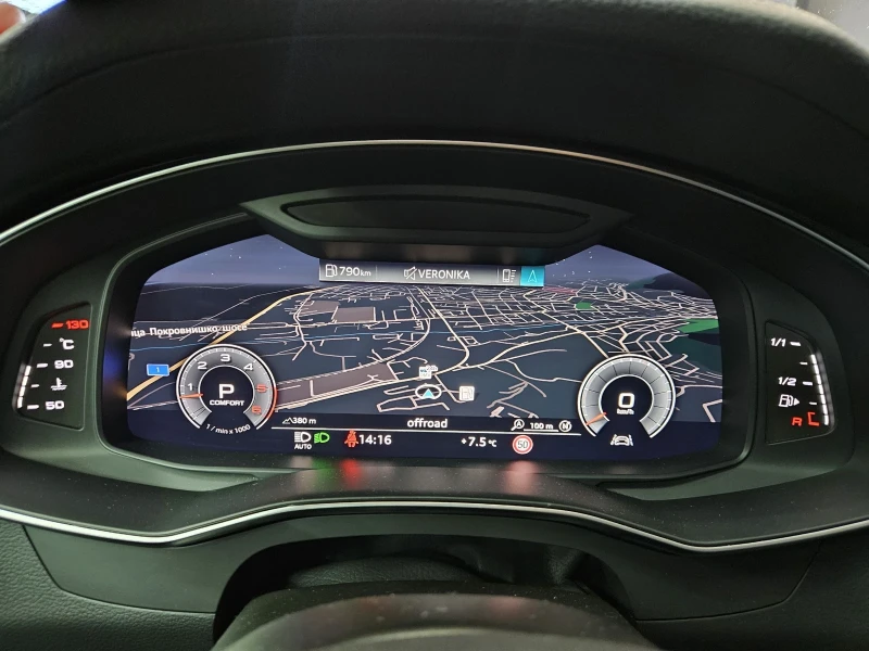 Audi A6 45TDI* MATRIX* DIGDITAL* BUSINESS EDITION* QUATTRO, снимка 15 - Автомобили и джипове - 52737406