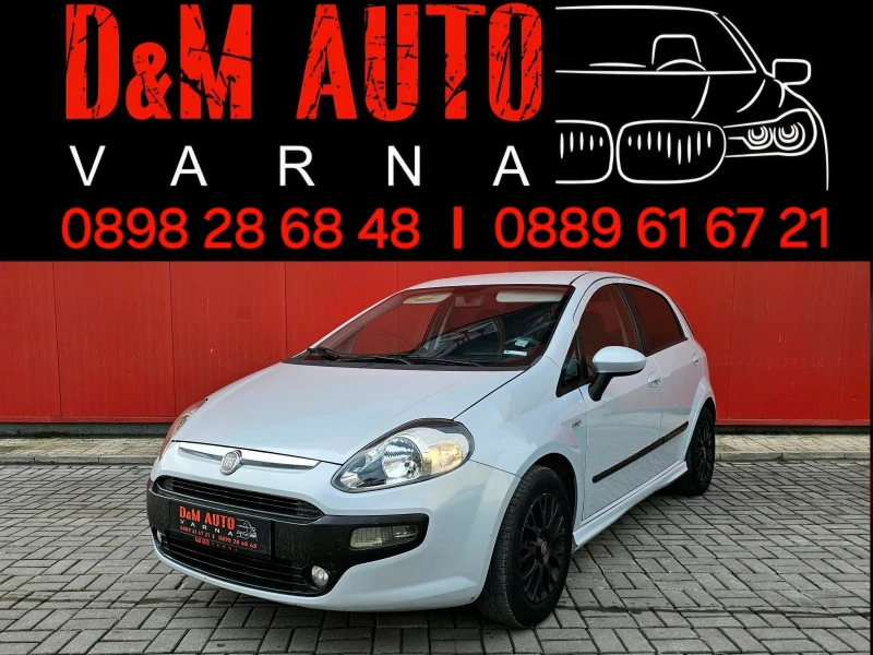 Fiat Punto 1.3 M-jet EVO - 6699 лв. - 98923662 | Car24.bg