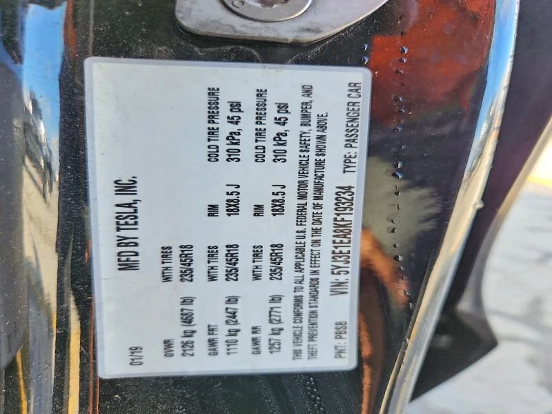 Tesla Model 3, снимка 12 - Автомобили и джипове - 55660347