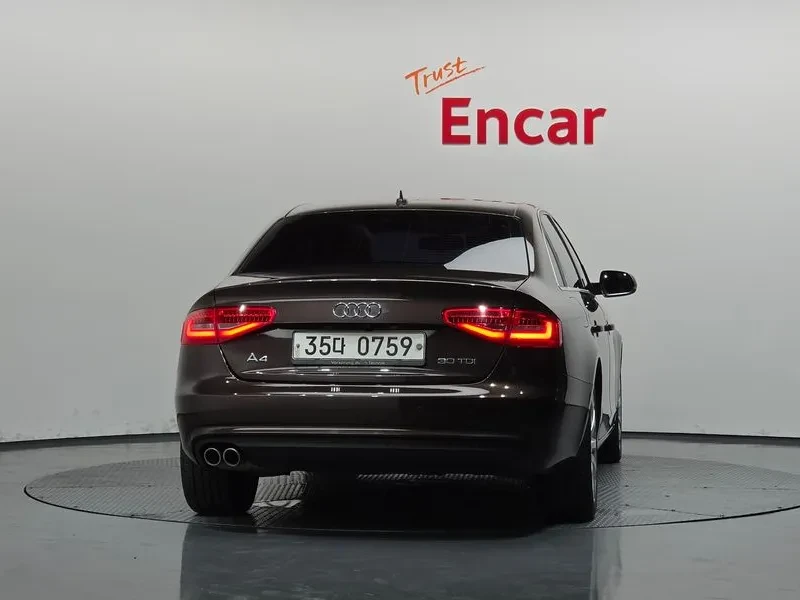 Audi A4 2.0 TDI Quattro - САМО 30% АВАНС, снимка 4 - Автомобили и джипове - 55738869