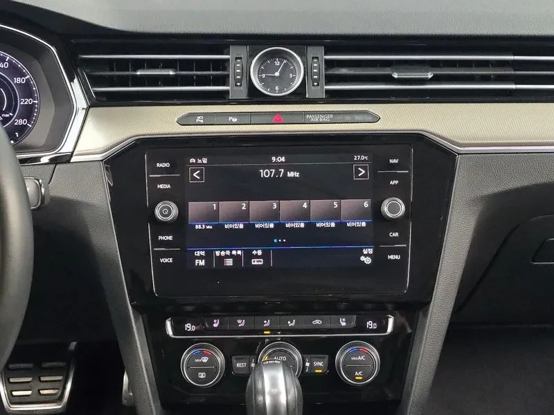 VW Arteon 2.0 TDI - САМО 30% АВАНС, снимка 13 - Автомобили и джипове - 55895281
