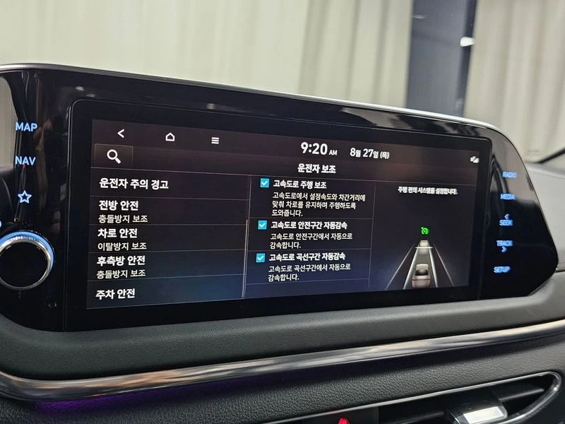 Hyundai Sonata 2.0 LPG, снимка 15 - Автомобили и джипове - 56181054