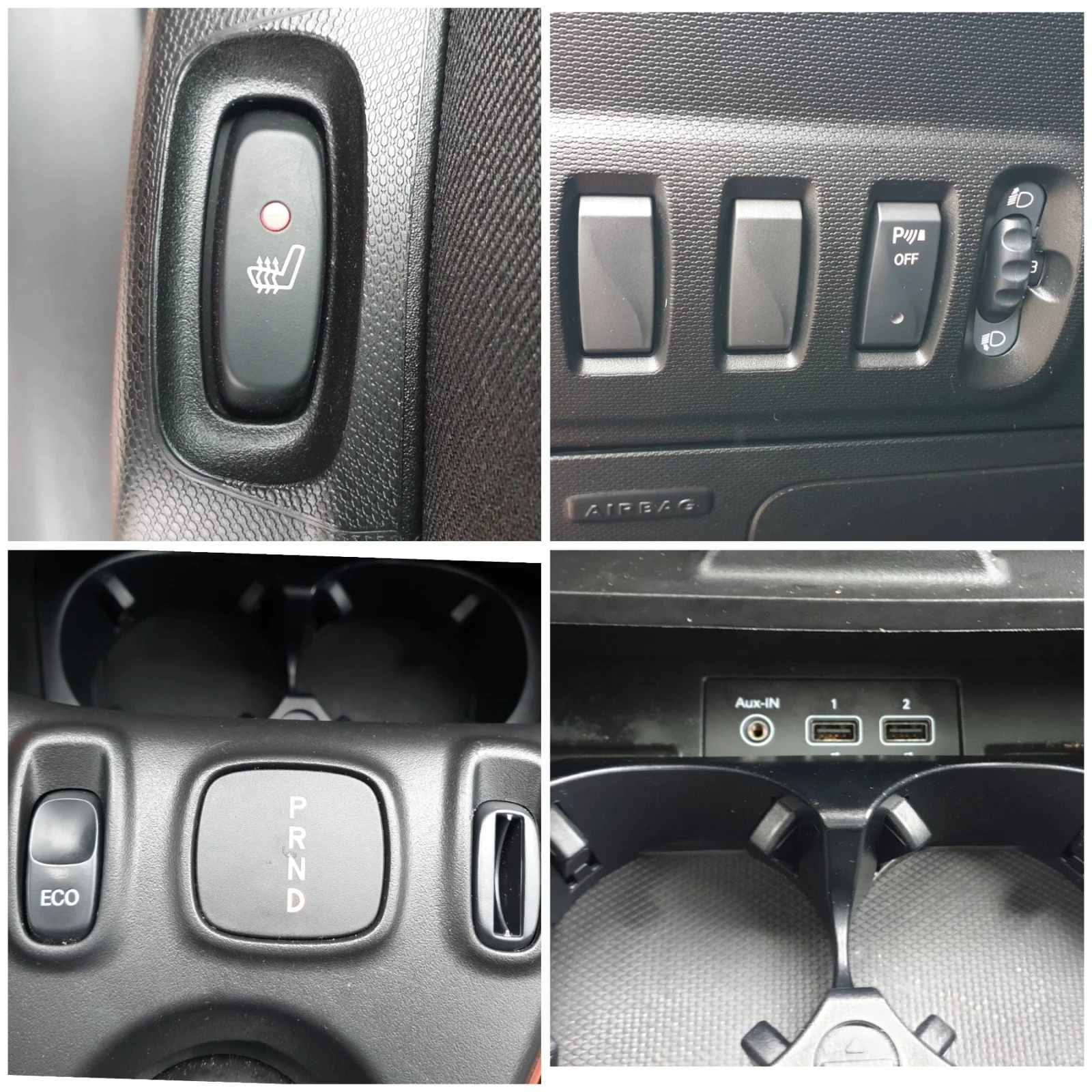 Smart Forfour  -EQ17kWh 82HP-  | Mobile.bg   16