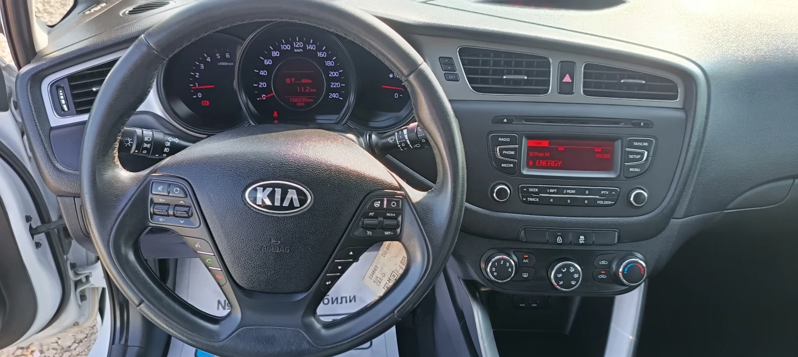 Kia Ceed 1.6 * Фейс * Франция  - изображение 10