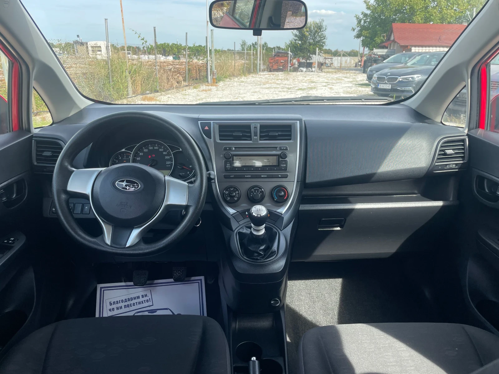 Subaru Trezia  - изображение 7