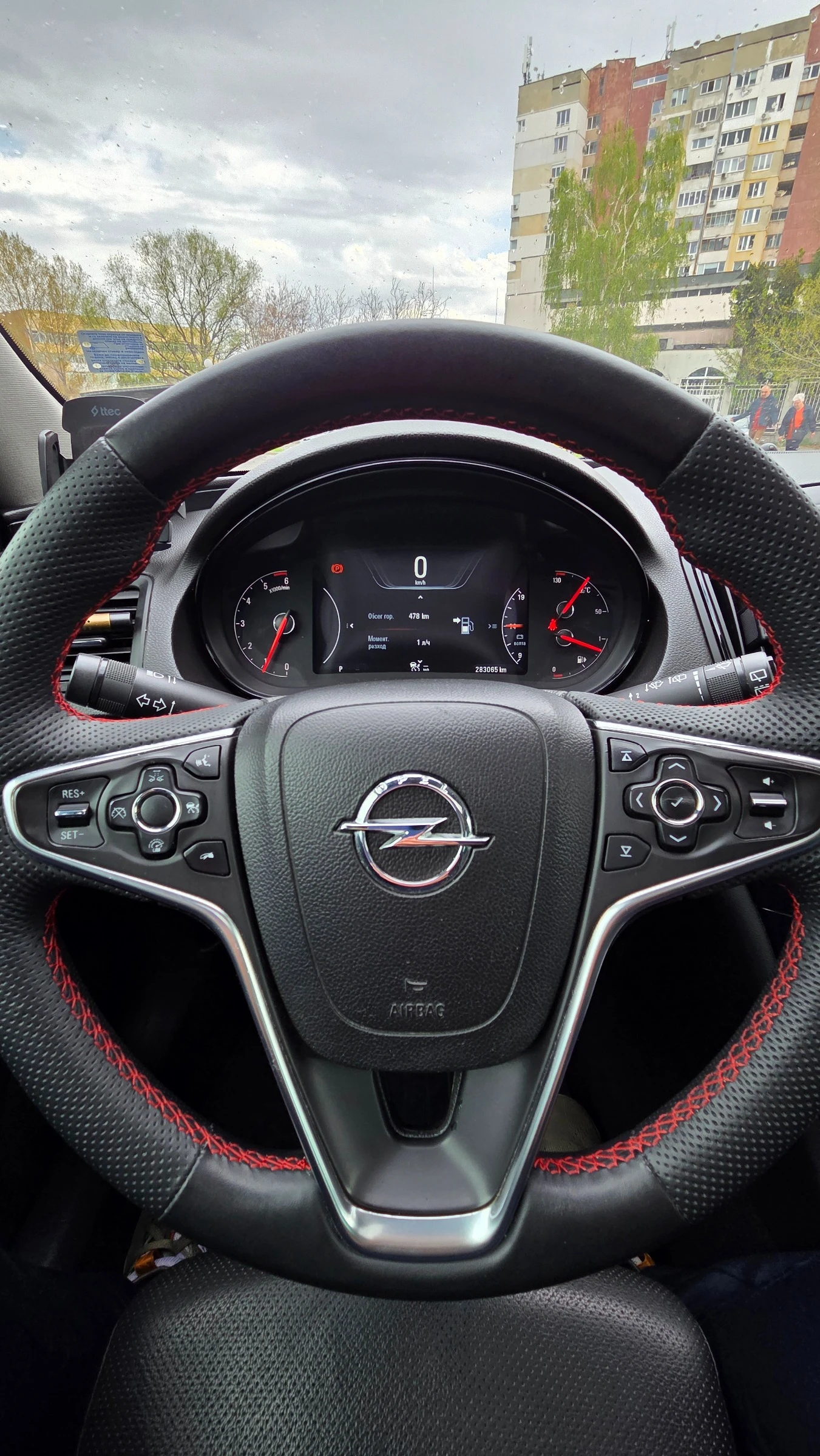 Opel Insignia Country Tourer 4x4 | Mobile.bg   11