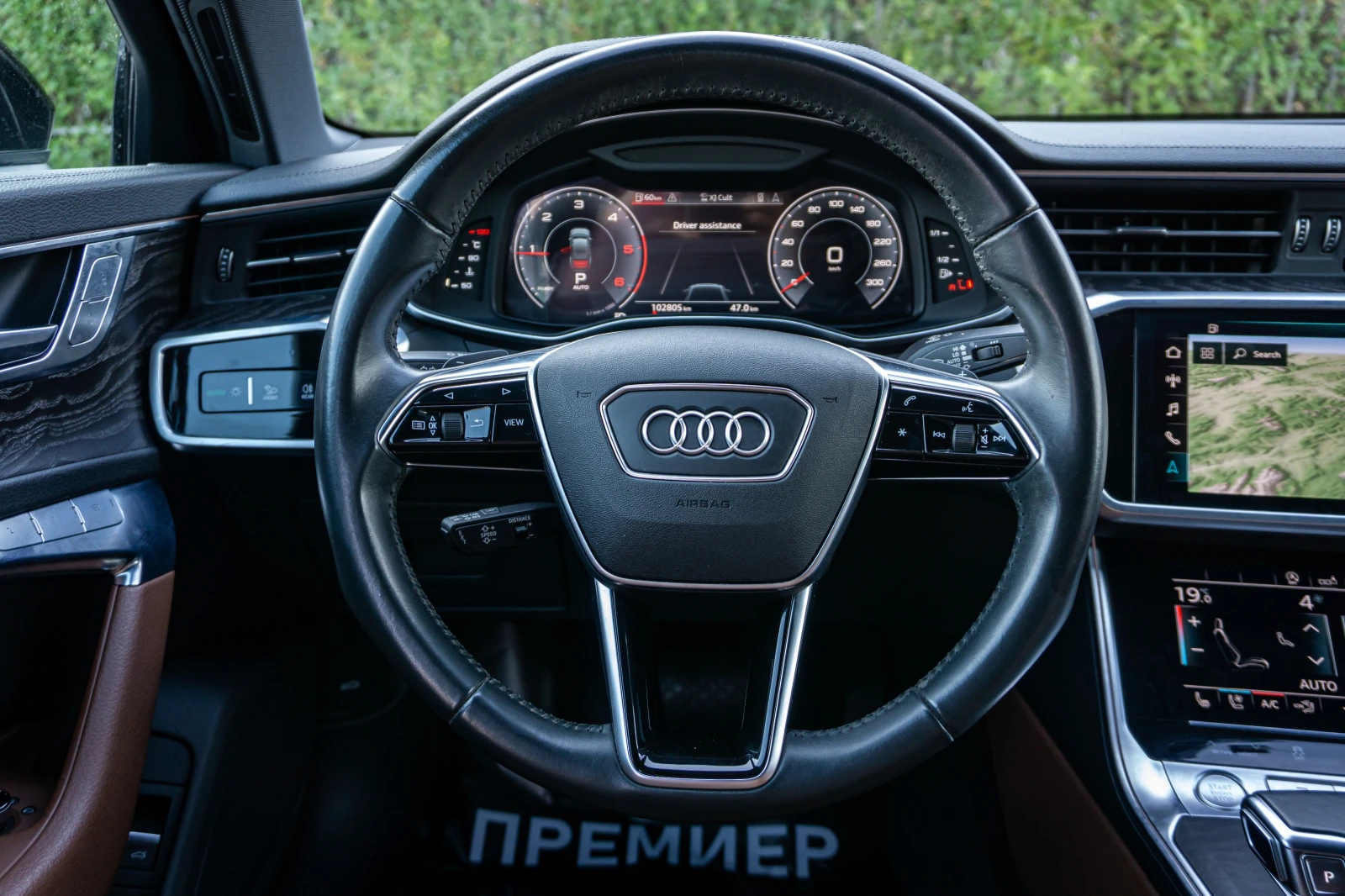 Audi A6 40TDI S-LINE MATRIX 360  HEADUP AUDIVIRTUAL 2019   | Mobile.bg   12