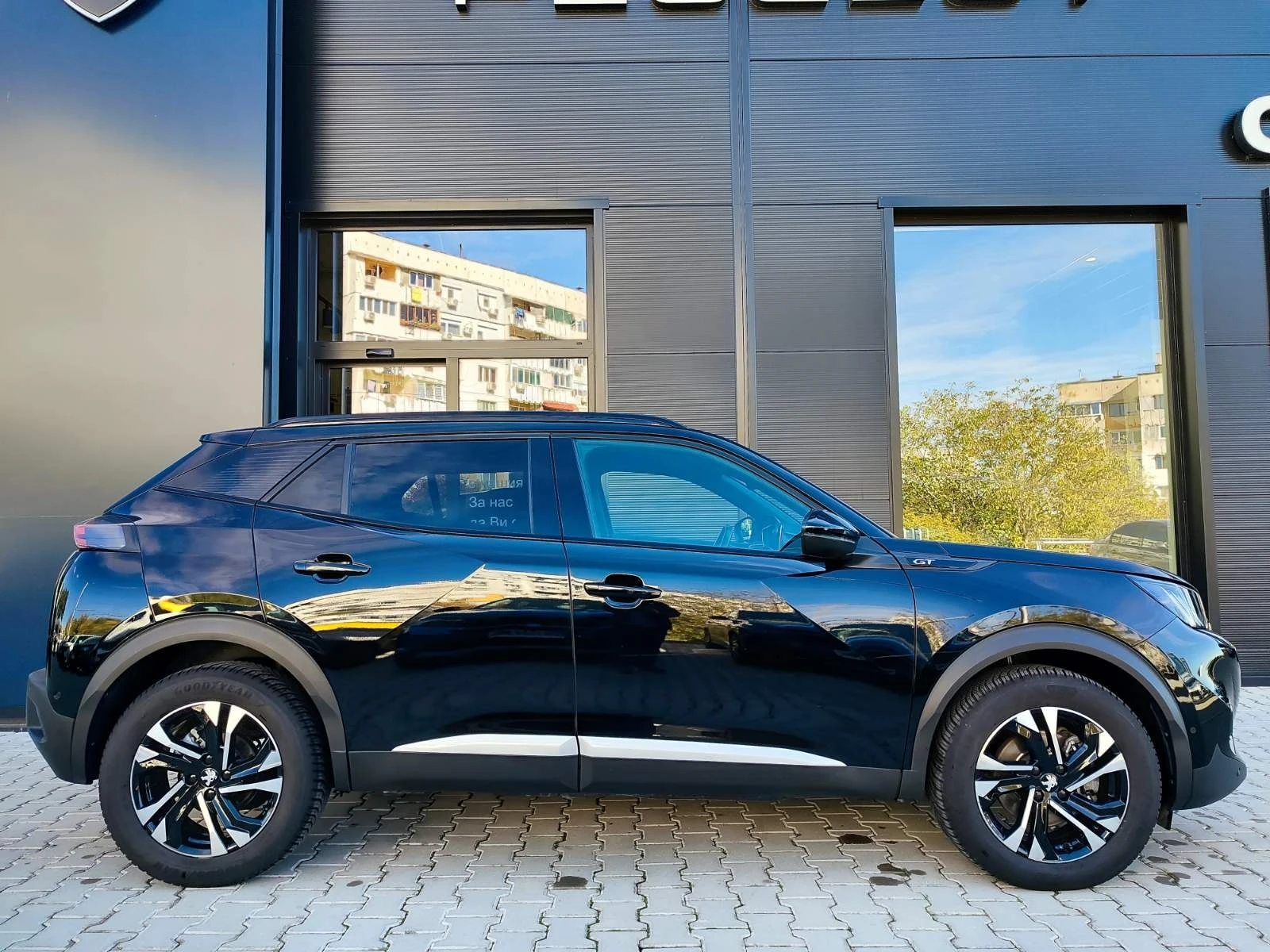 Peugeot 2008 1.5 BlueHDi 131 BVA 8        | Mobile.bg   4